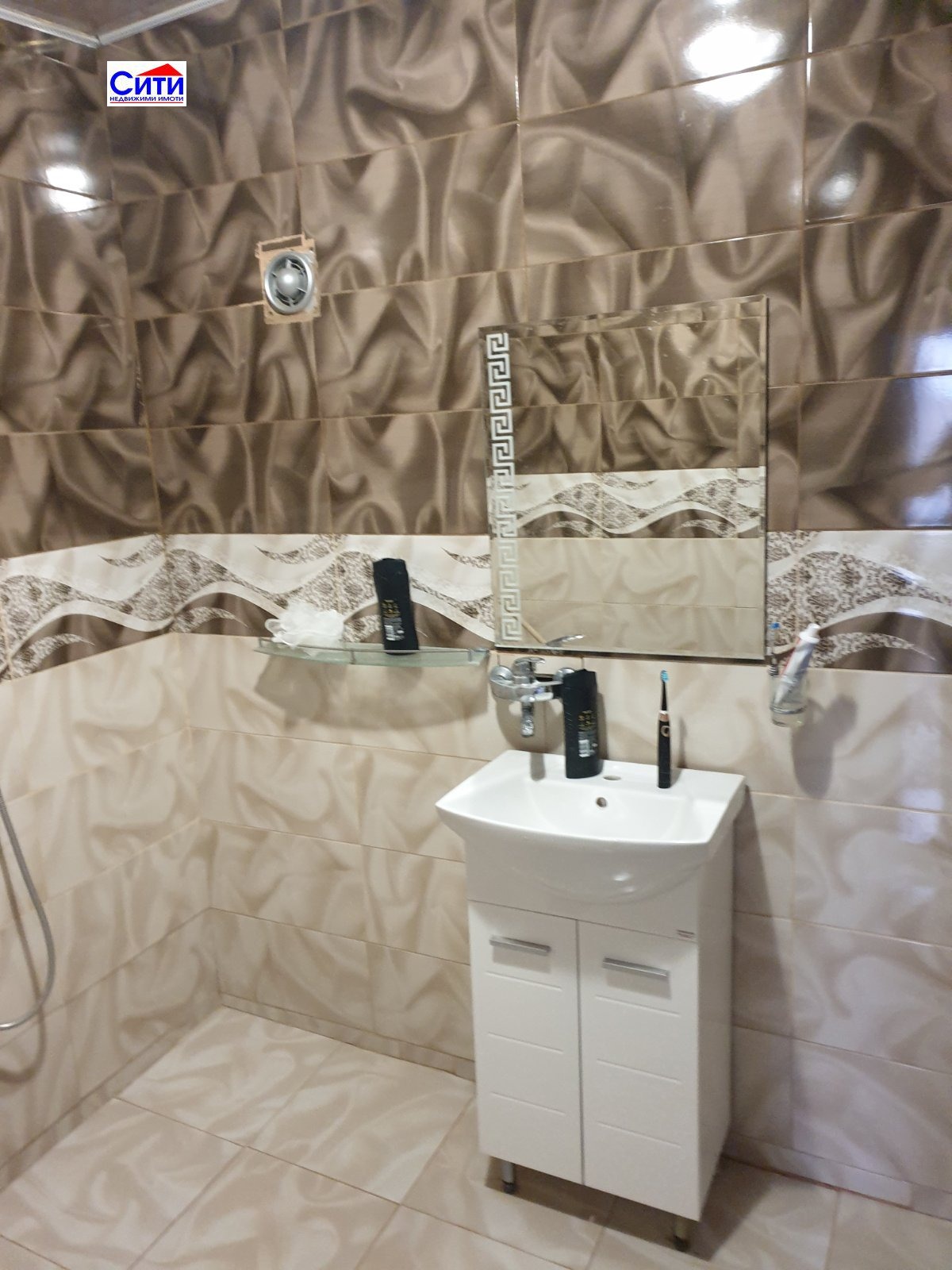 ������� ���� | Imot.bg � ����������� 5