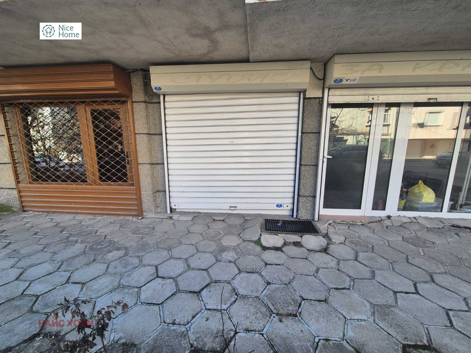 ������� ������� | Imot.bg � ����������� 1