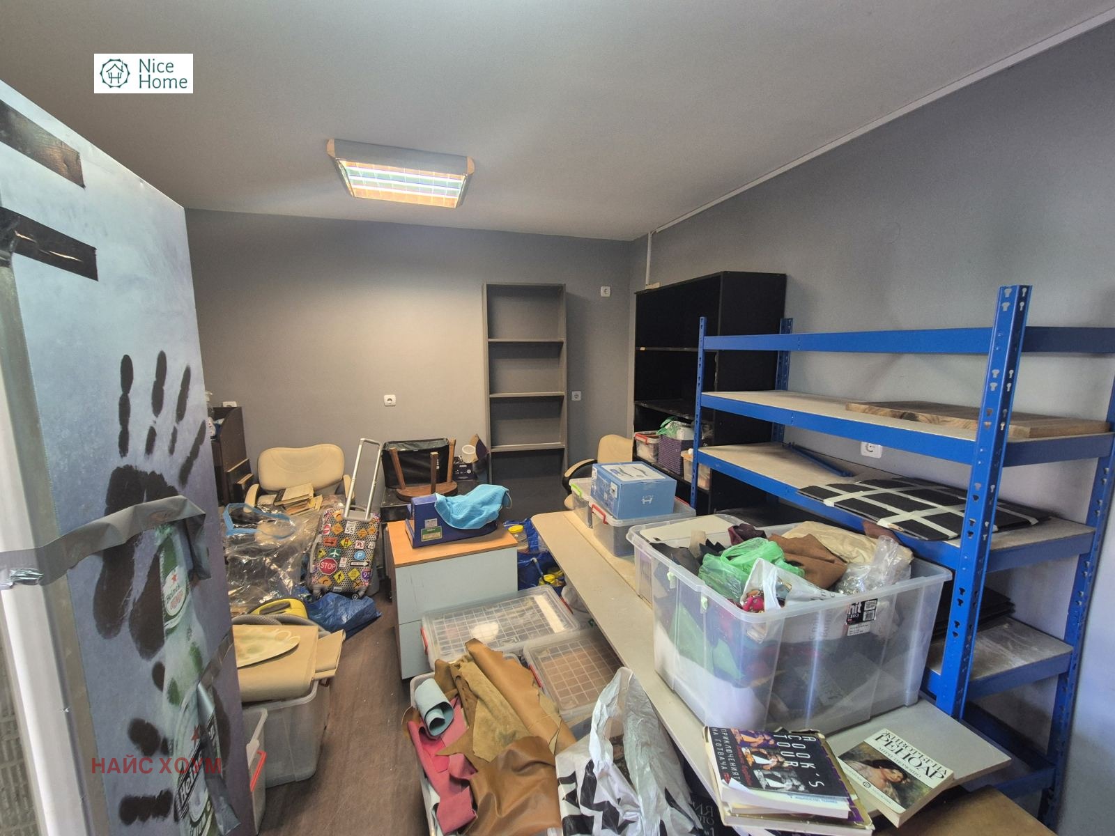 ������� ������� | Imot.bg � ����������� 3