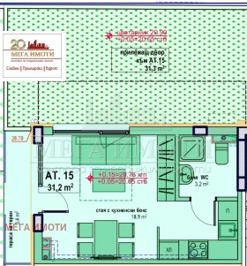 ������� 1-����� | Imot.bg � ����� ������ 2