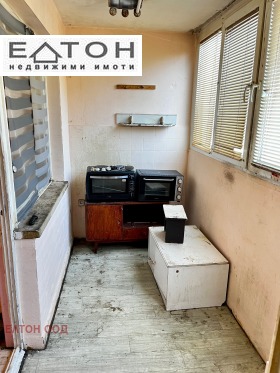 ������� 1-����� | Imot.bg � ����� ������ 5