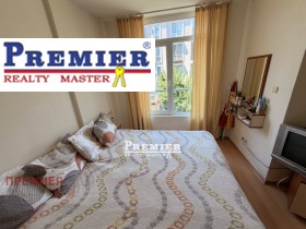 ������� 1-����� | Imot.bg � ����� ������ 3