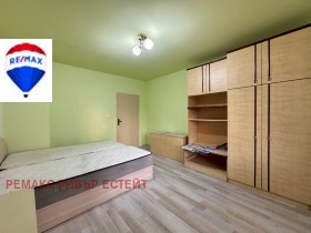  2- | Imot.bg    9