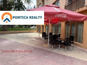 ������� 2-����� | Imot.bg � ����� ������ 15