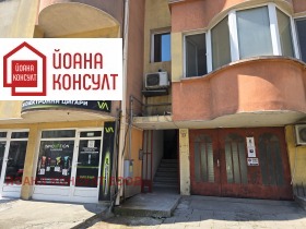 ������� 2-����� | Imot.bg � ����� ������ 6