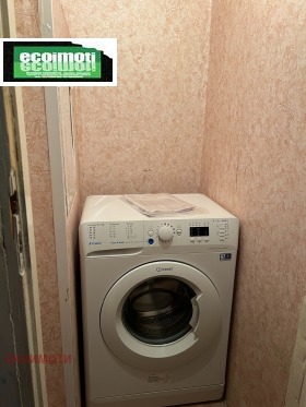 ������� 3-����� | Imot.bg � ����� ������ 9