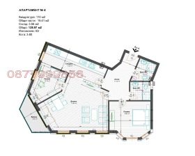 2 Schlafzimmer Brezowsko schose, Plowdiw 1