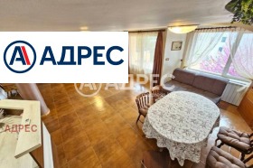 ������� ���� | Imot.bg � ����� ������ 5