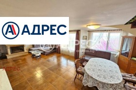 ������� ���� | Imot.bg � ����� ������ 3