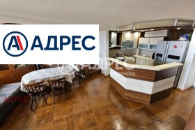 ������� ���� | Imot.bg � ����� ������ 11