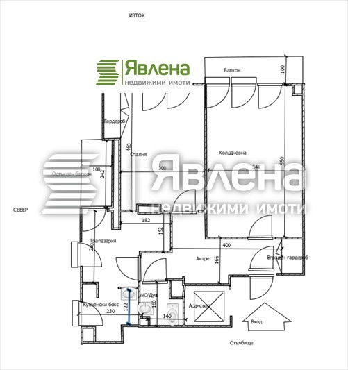 Продава  2-стаен, град София, Илинден •  147 000 EUR • ID 21561198 — holmes.bg - [1] 