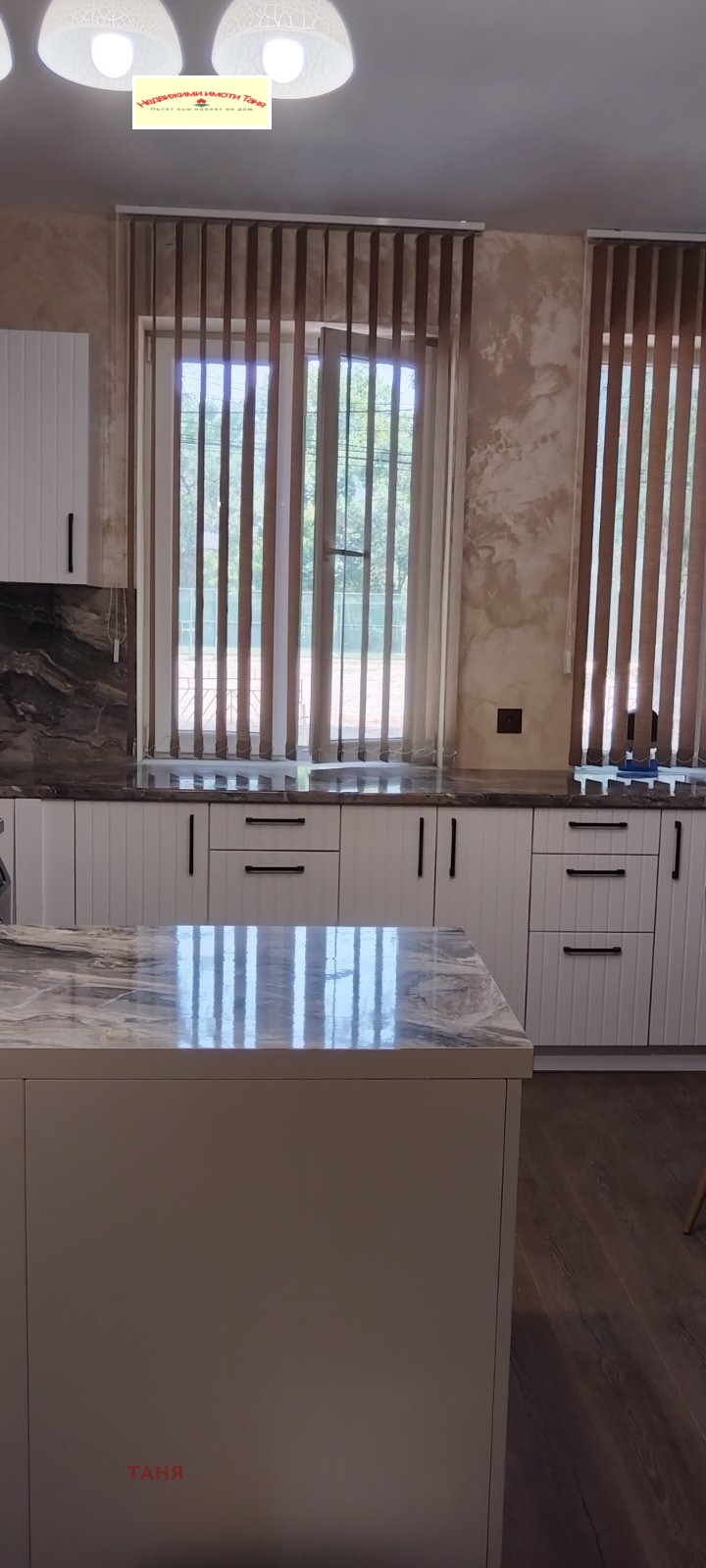 Продава 2-СТАЕН, гр. Перник, Център, снимка 4 - Апартаменти - 52702738