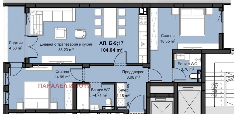 Продава 3-СТАЕН, гр. Пловдив, Христо Смирненски, снимка 1 - Aпартаменти - 46998183