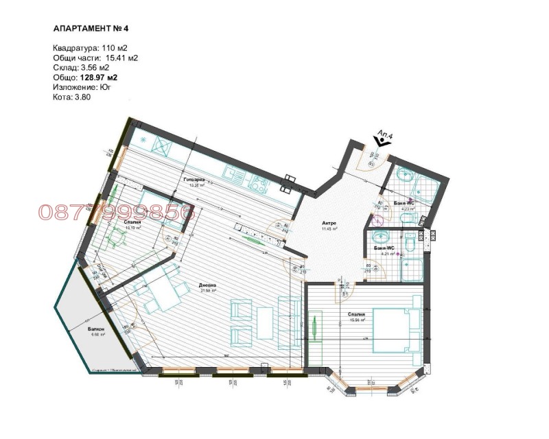Продается  2 спальни Пловдив , Брезовско шосе , 129 кв.м | 92846928 - изображение [3]
