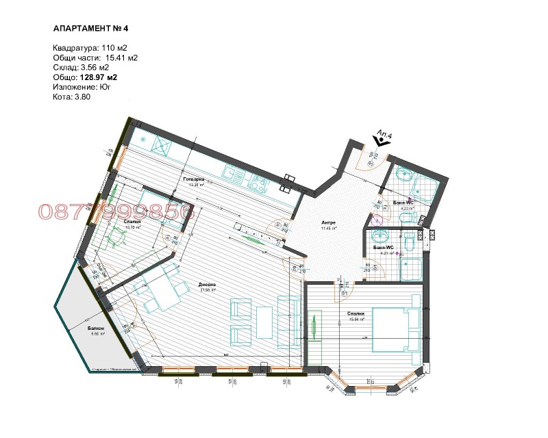 Zu verkaufen  2 Schlafzimmer Plowdiw , Brezowsko schose , 129 qm | 18063390