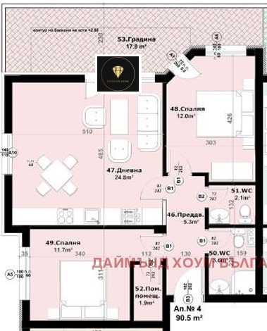 For Sale  2 bedroom Plovdiv , Ostromila , 108 sq.m | 96090094 - image [3]