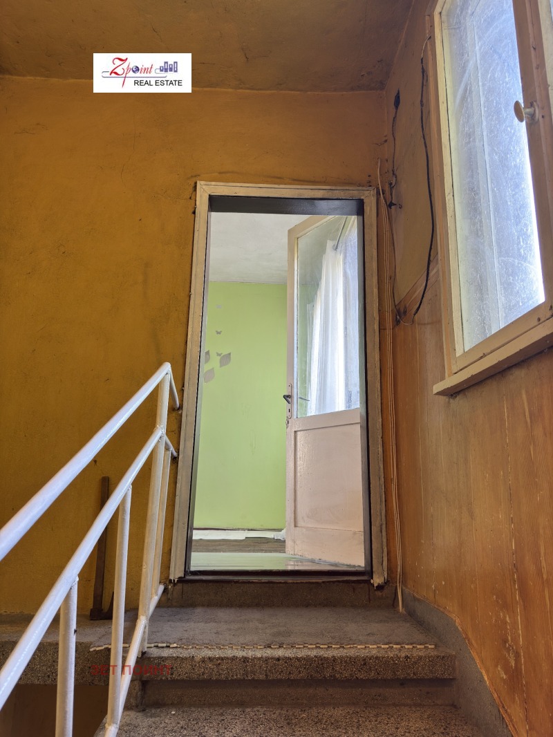 Продава КЪЩА, гр. София, Карпузица, снимка 6 - Къщи - 52468330