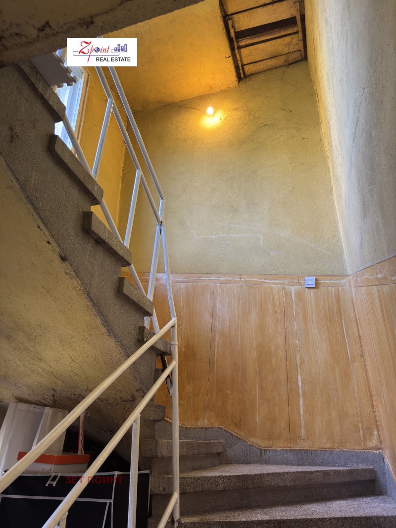 Продава КЪЩА, гр. София, Карпузица, снимка 5 - Къщи - 52468330