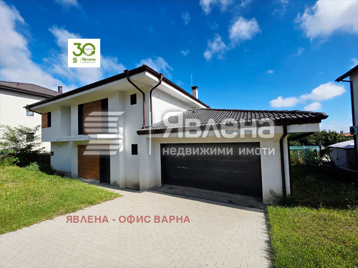 Продава КЪЩА, гр. Варна, Виница, снимка 4 - Къщи - 56688488