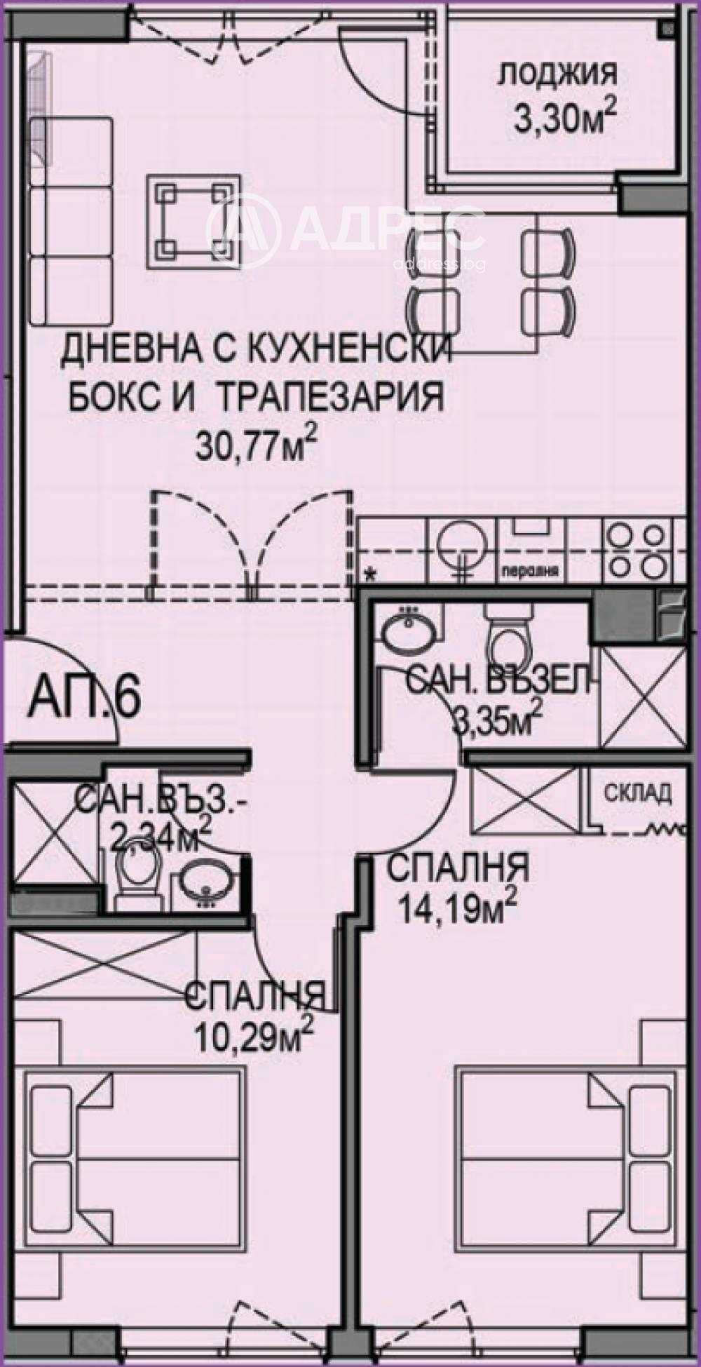 Продава 3-СТАЕН, гр. София, Обеля 2