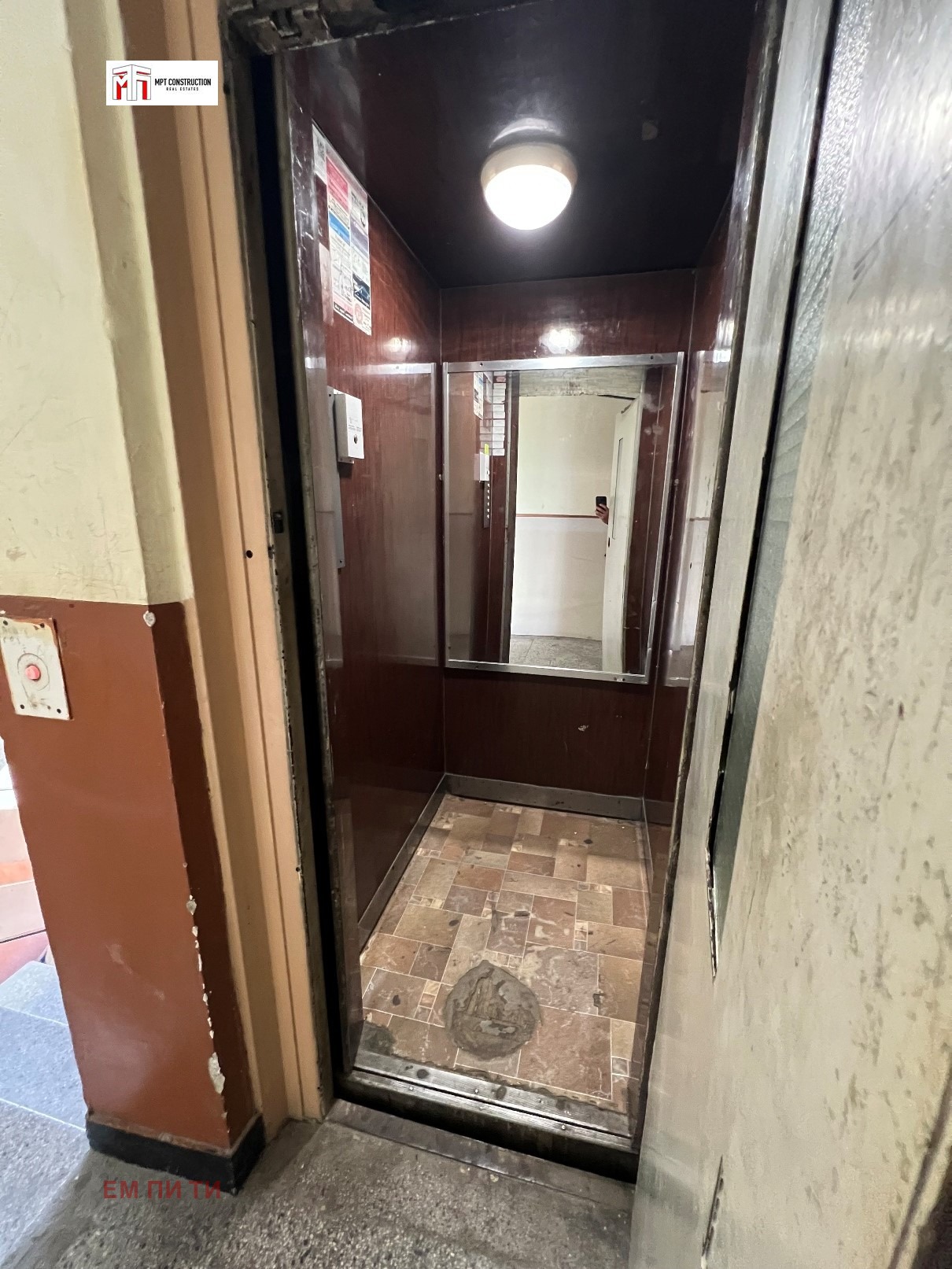 Продава 3-СТАЕН, гр. Пловдив, Изгрев, снимка 17 - Апартаменти - 56432025