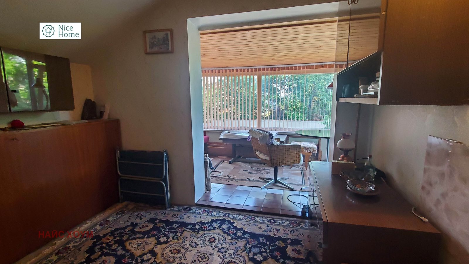 Продава КЪЩА, гр. София, Симеоново, снимка 16 - Къщи - 55831326