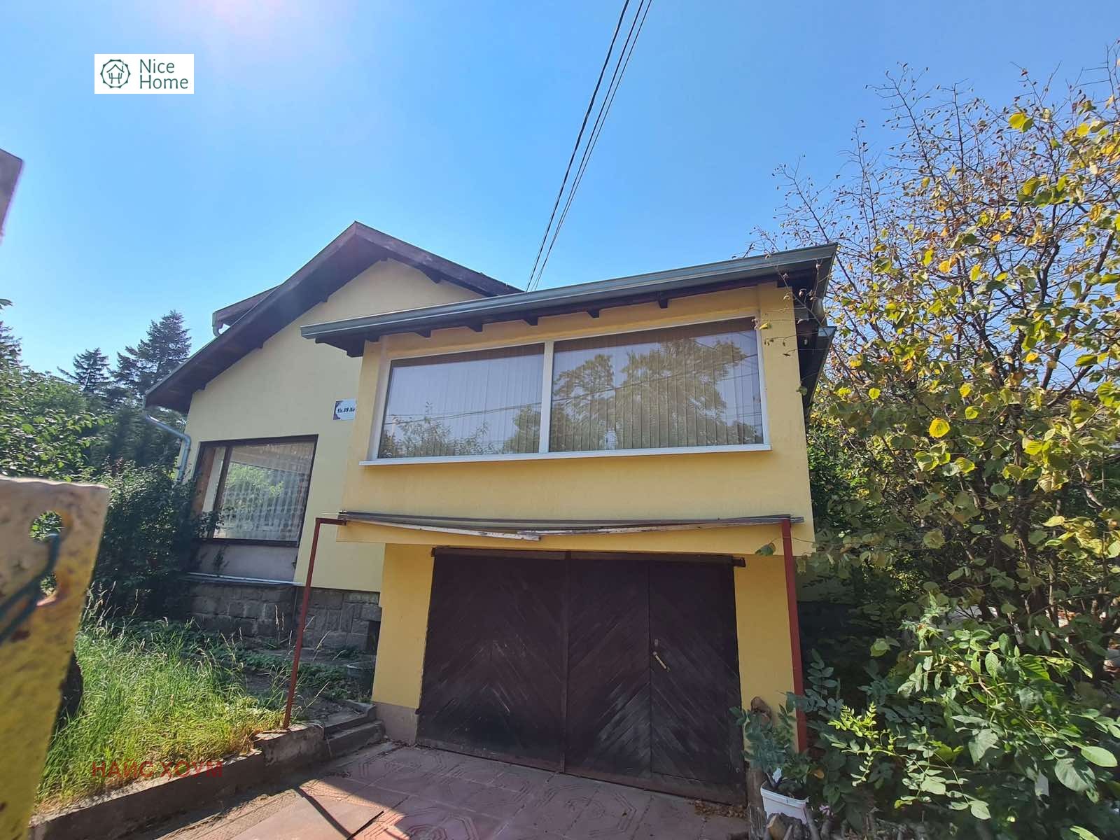 Продава КЪЩА, гр. София, Симеоново, снимка 9 - Къщи - 55831326