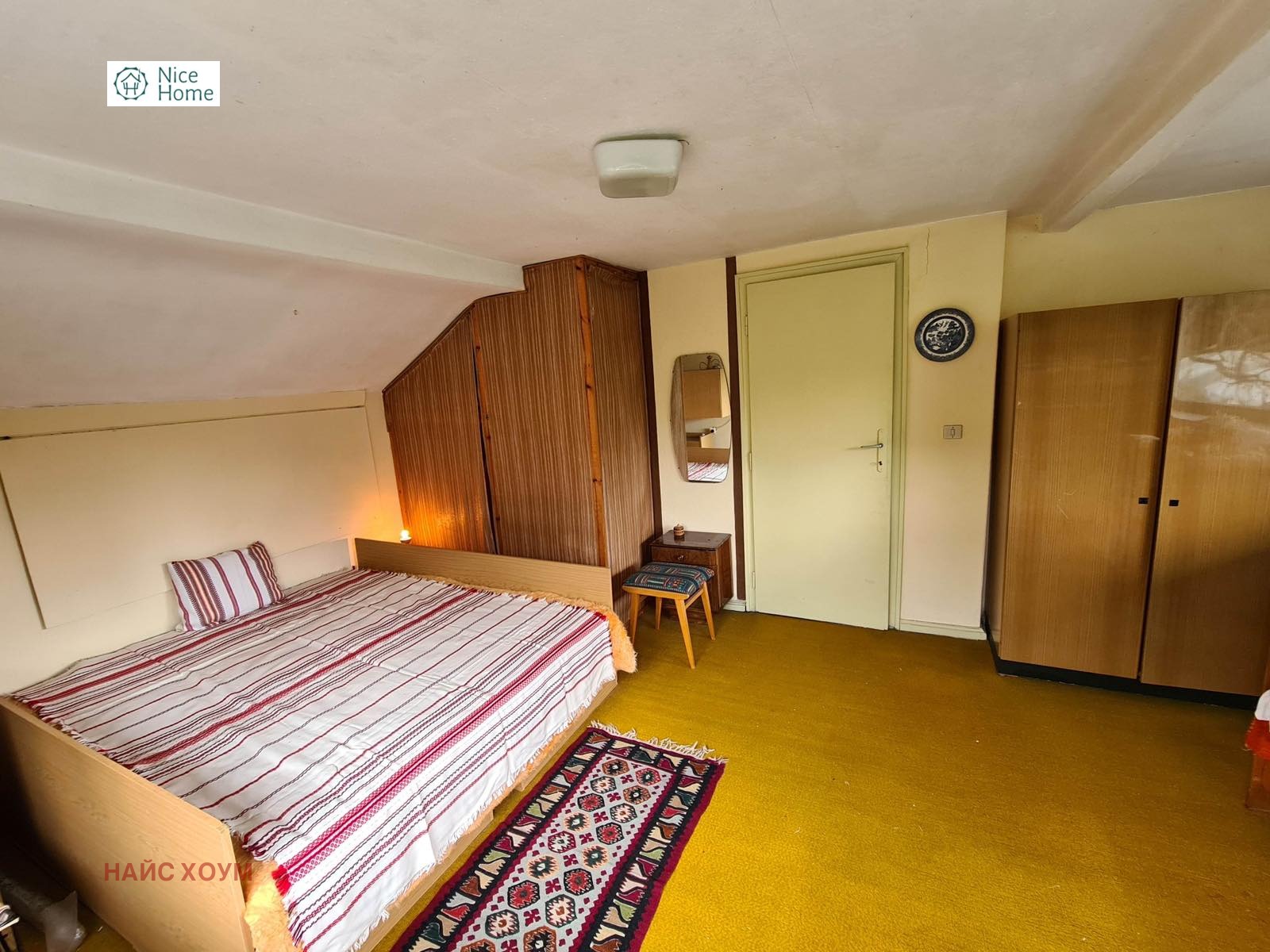 Продава КЪЩА, гр. София, Симеоново, снимка 17 - Къщи - 55831326