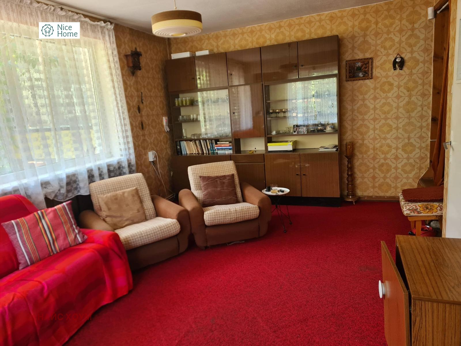 Продава КЪЩА, гр. София, Симеоново, снимка 3 - Къщи - 55831326