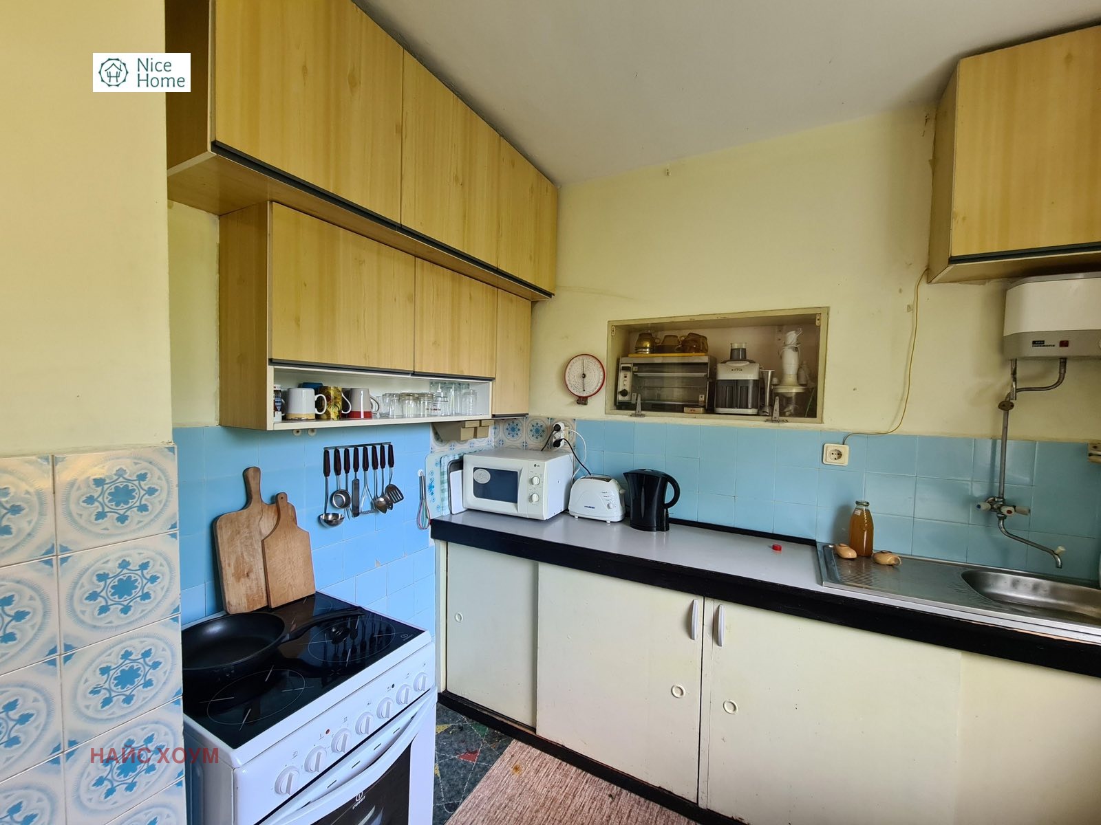 Продава КЪЩА, гр. София, Симеоново, снимка 7 - Къщи - 55831326