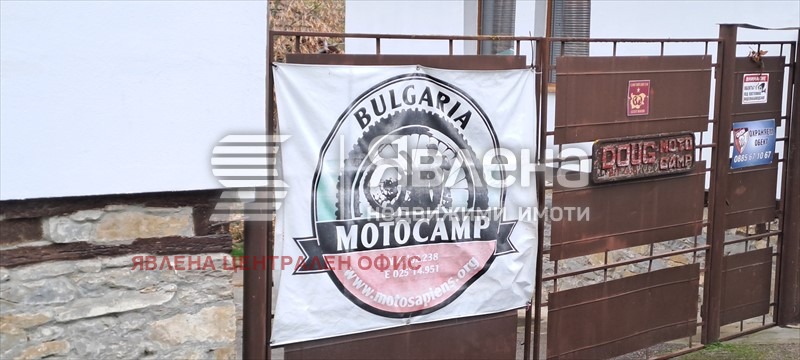 ������� ���� | Imot.bg � ����������� 11
