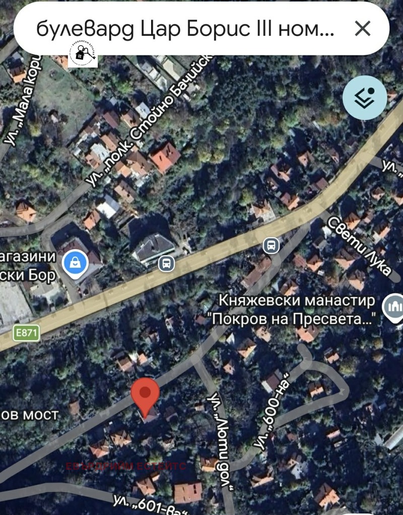 Продава ПАРЦЕЛ в град София, Княжево - 482 кв.м / 120 000 € » 234 699.60 лв., ЕВЪРДРИЙМ ЕСТЕЙТС