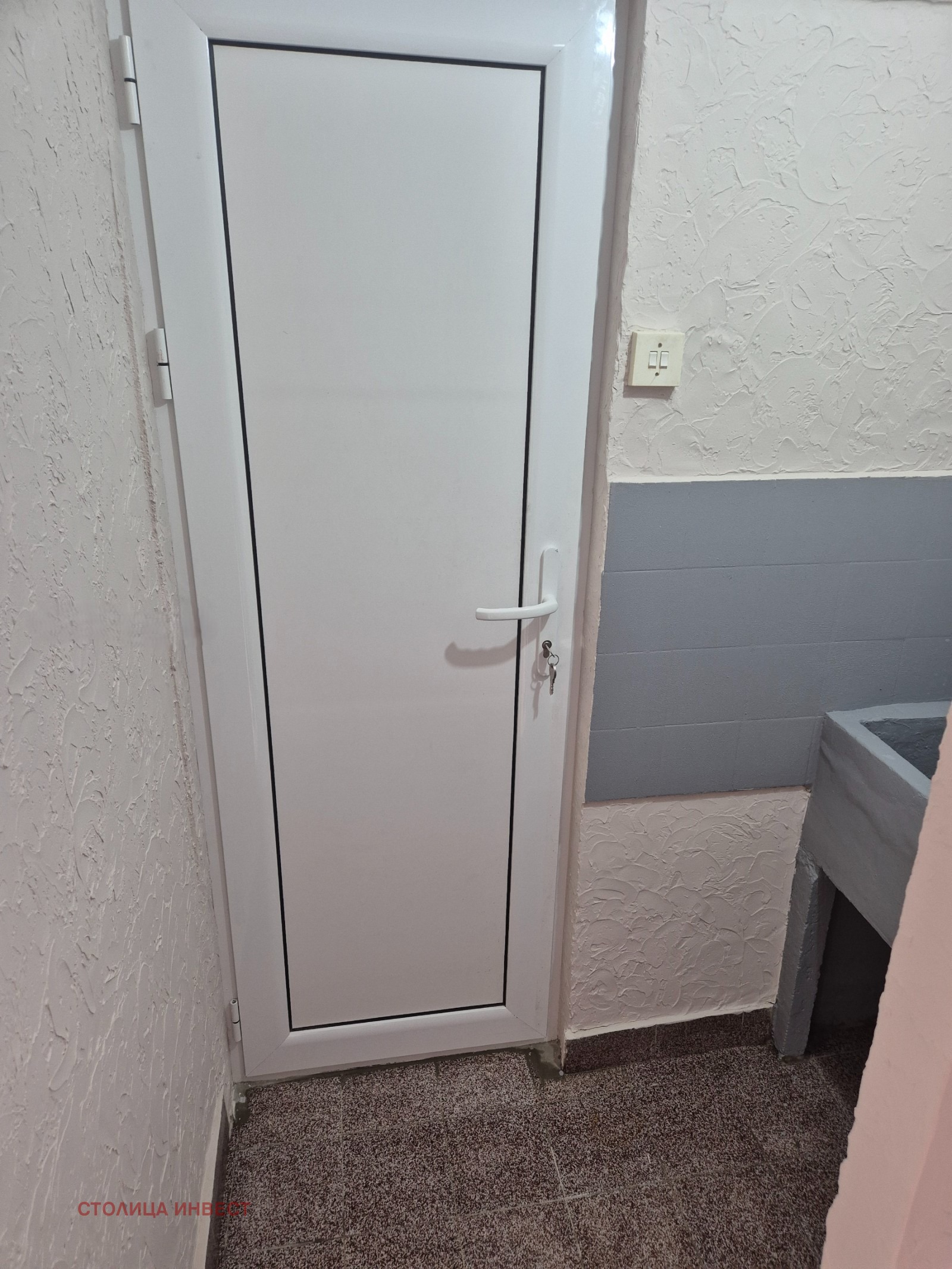 ������� 1-����� | Imot.bg � ����������� 6