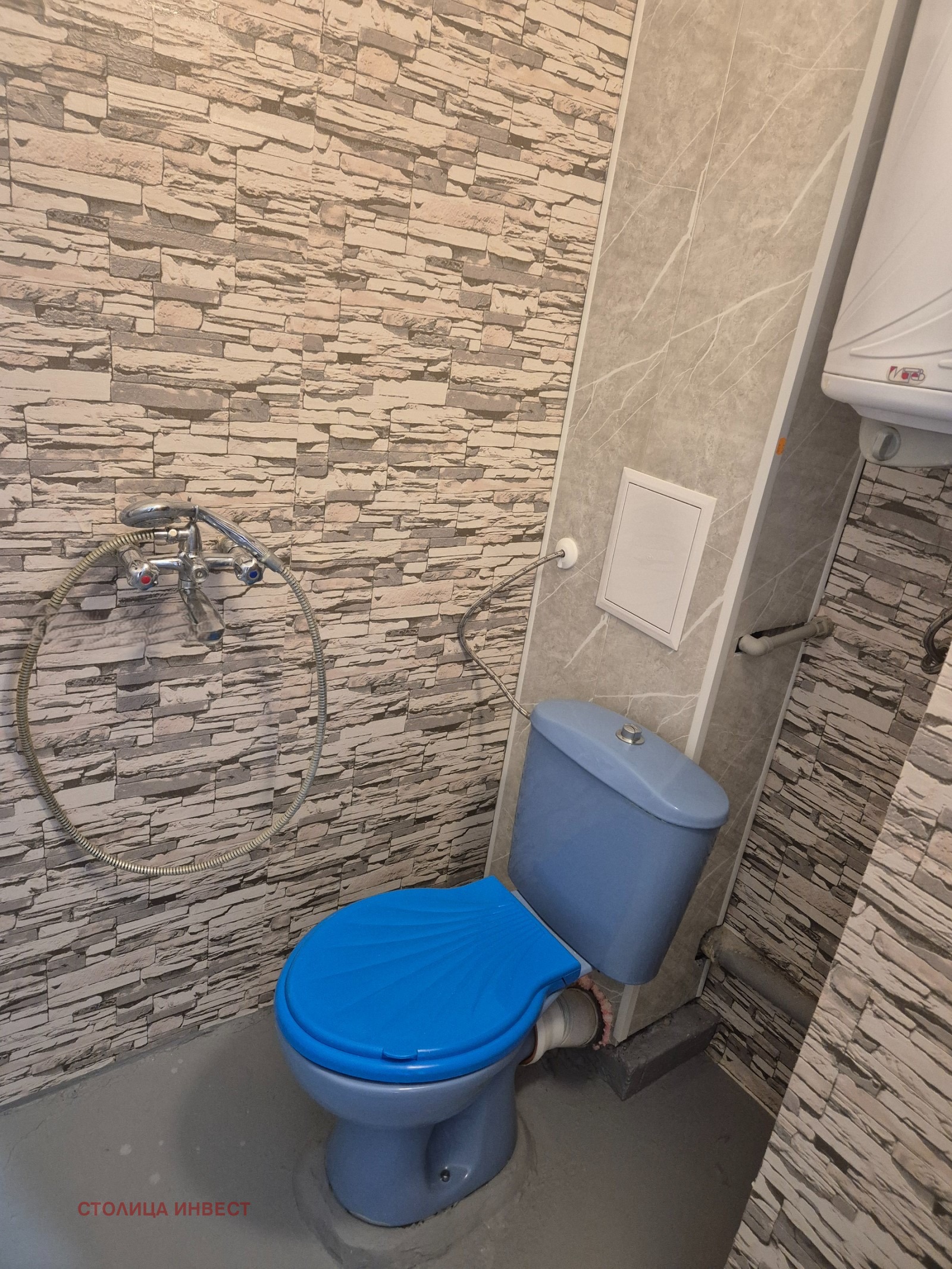 ������� 1-����� | Imot.bg � ����������� 7