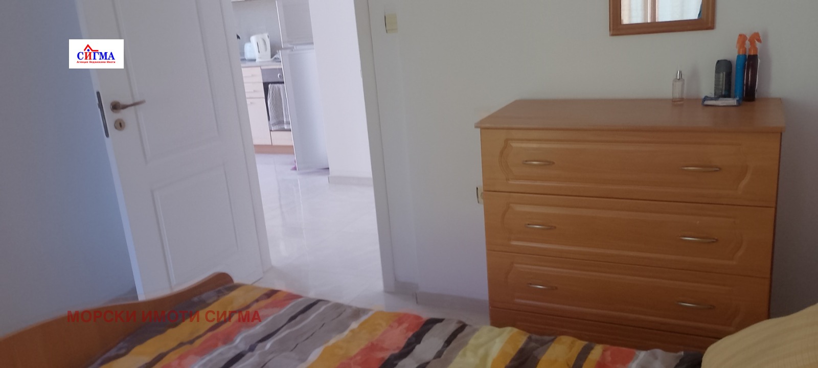 Продава 2-СТАЕН | Imot.bg — изображение 9