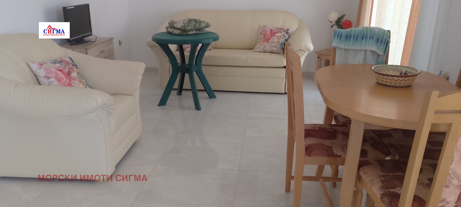 Продава 2-СТАЕН | Imot.bg — изображение 4