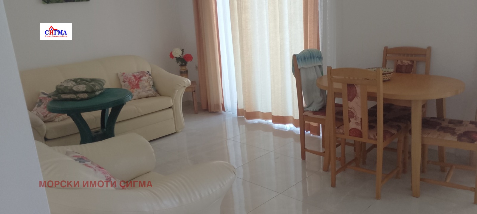 Продава 2-СТАЕН | Imot.bg — изображение 10