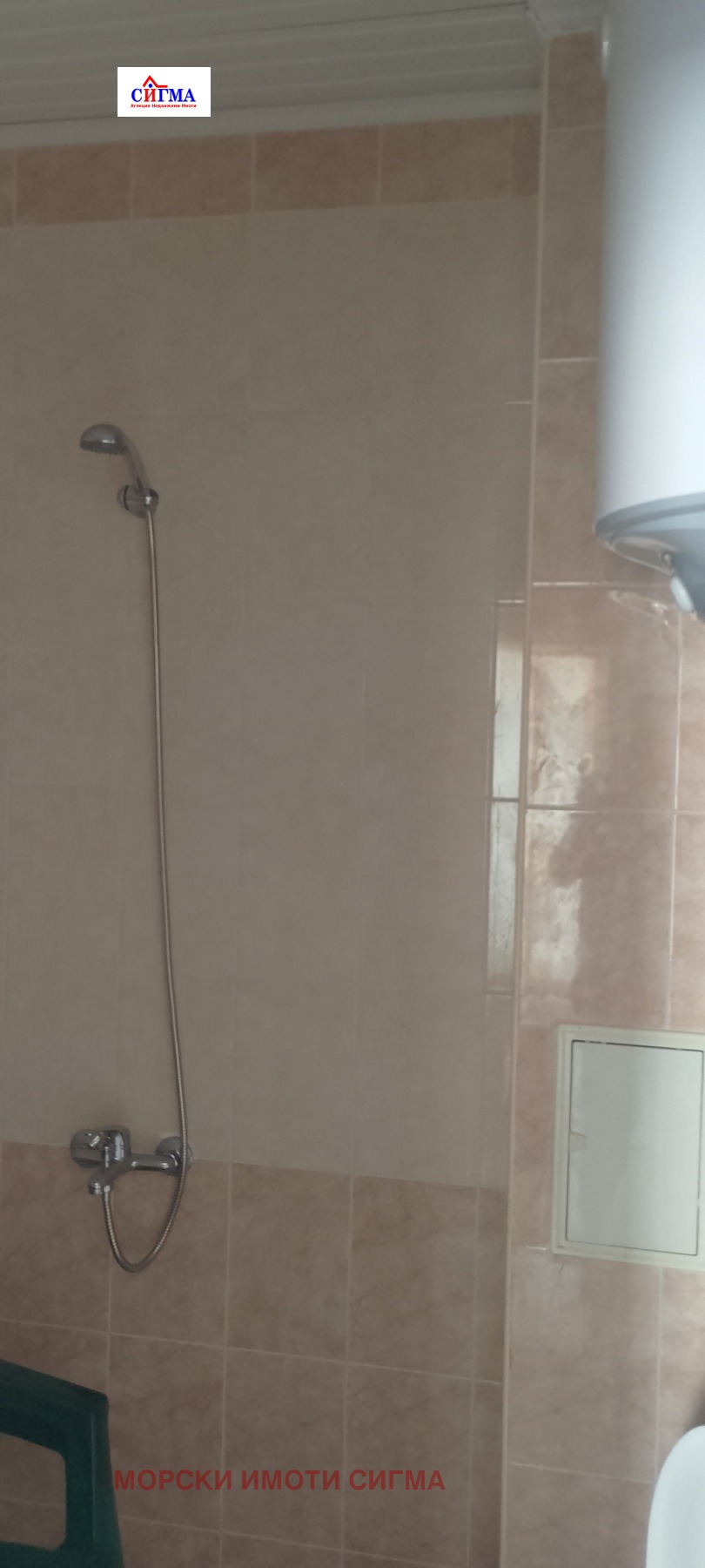 Продава 2-СТАЕН | Imot.bg — изображение 7