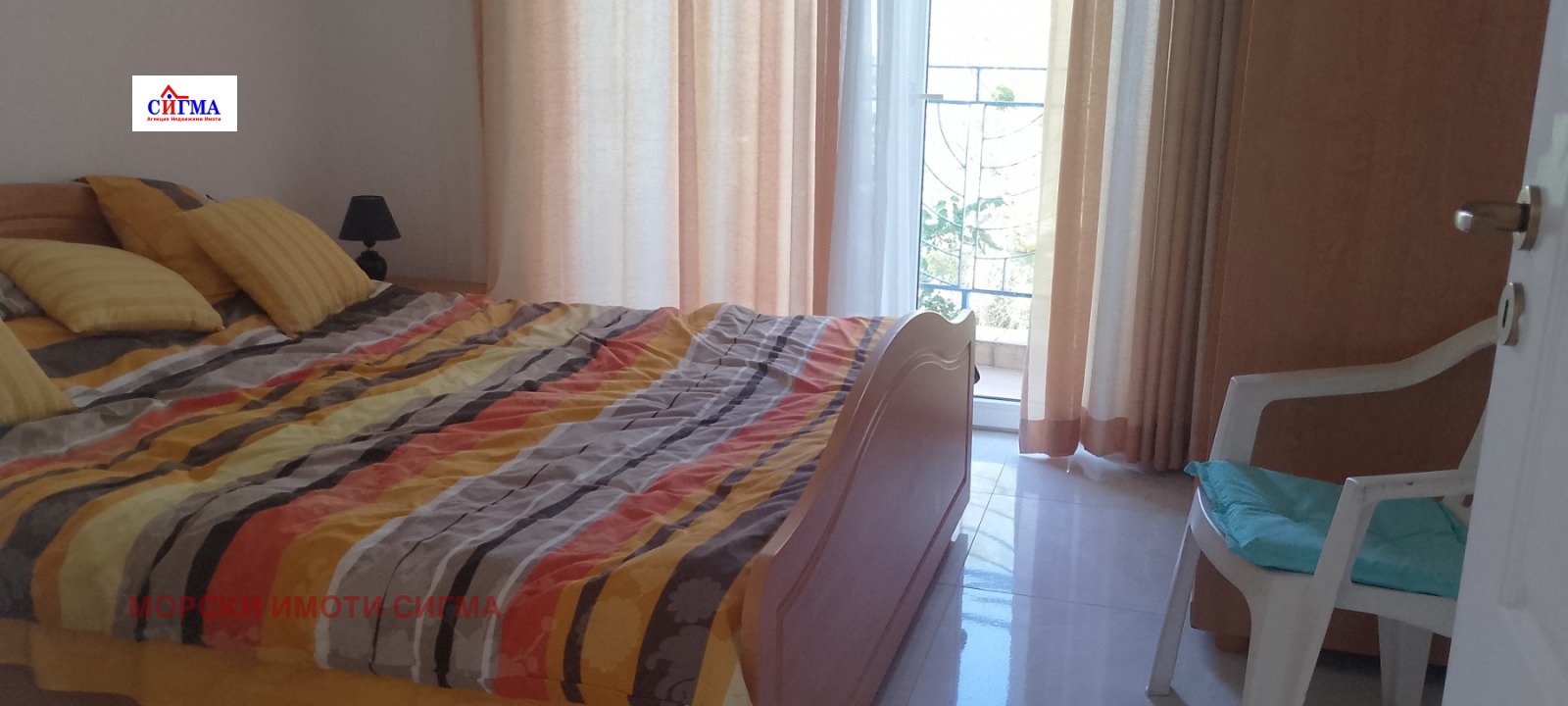 Продава 2-СТАЕН | Imot.bg — изображение 5