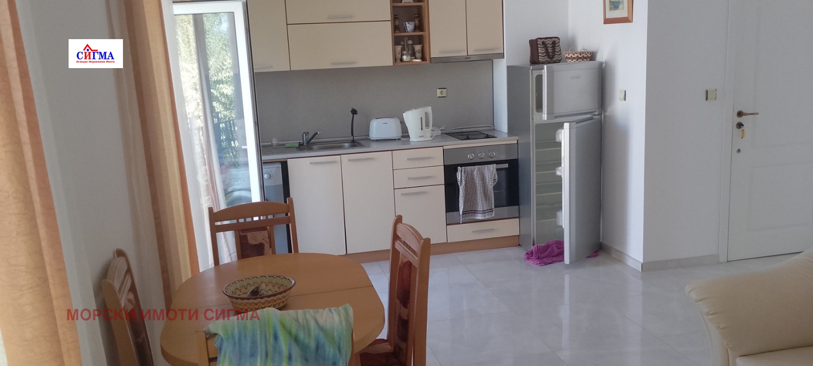 Продава 2-СТАЕН | Imot.bg — изображение 11