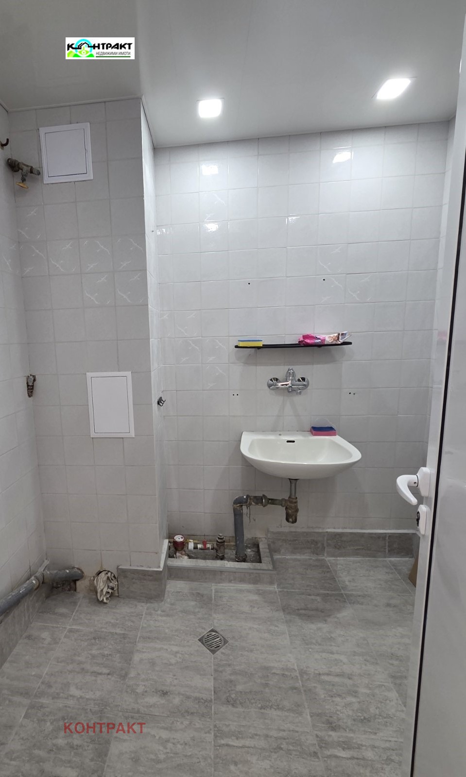 ������� 2-����� | Imot.bg � ����������� 3