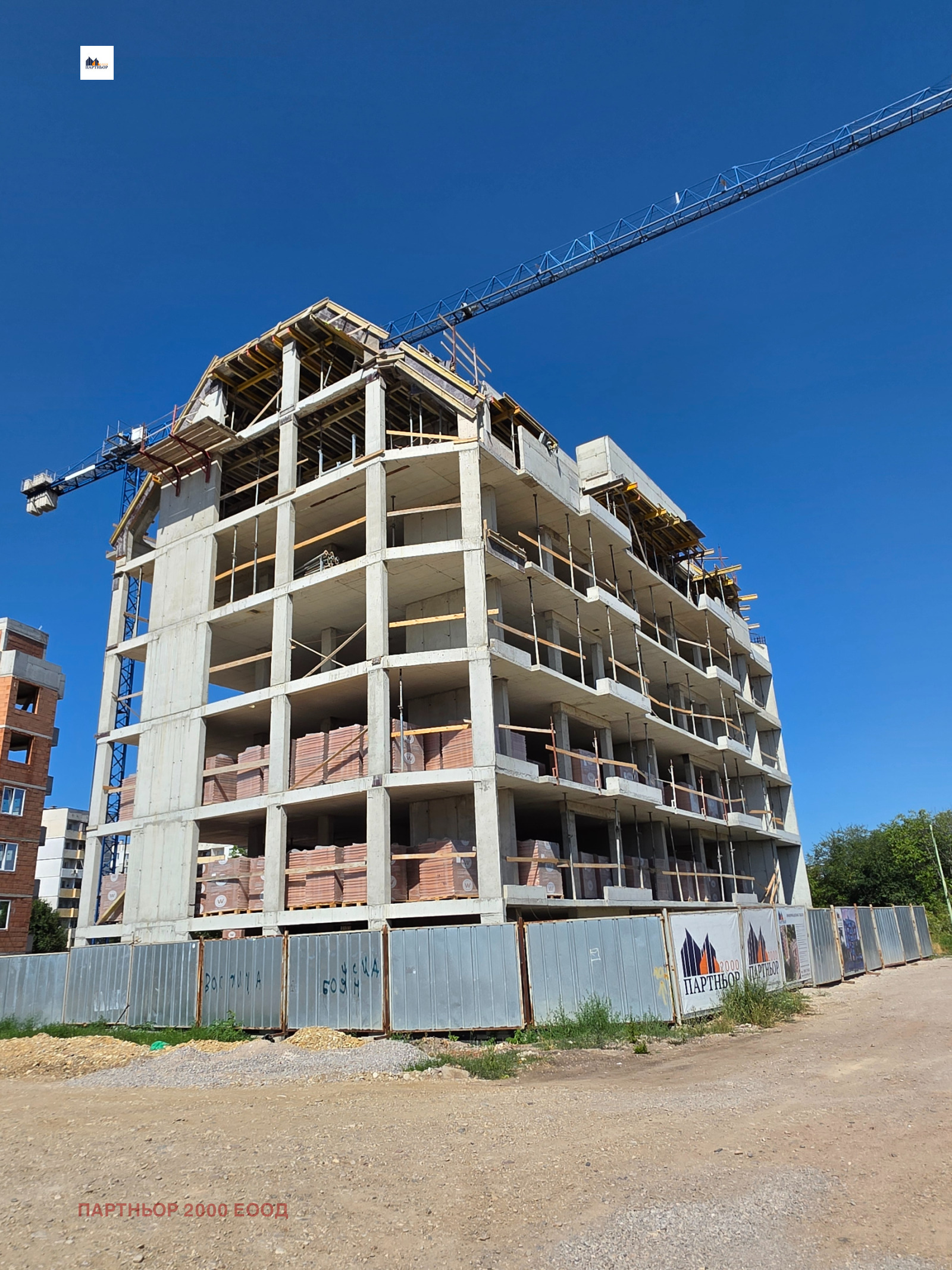 ������� 3-����� | Imot.bg � ����������� 4