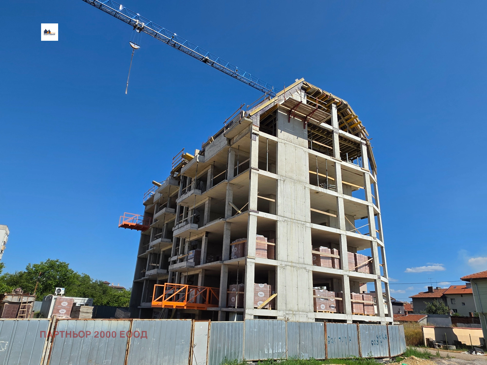 ������� 3-����� | Imot.bg � ����������� 5