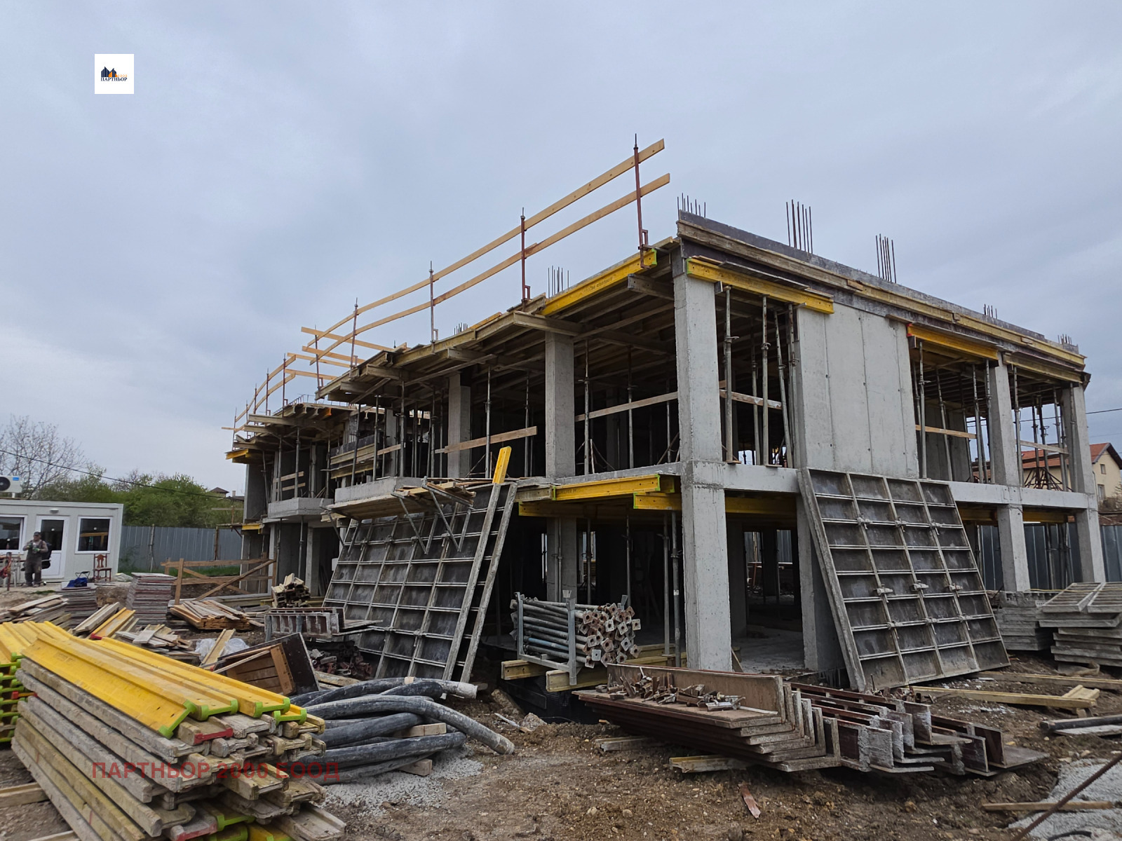 ������� 3-����� | Imot.bg � ����������� 4