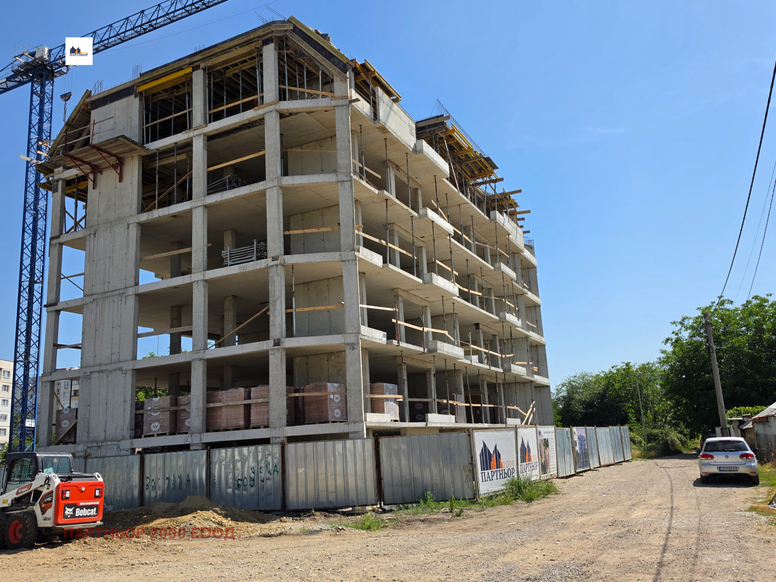 ������� 3-����� | Imot.bg � ����������� 2