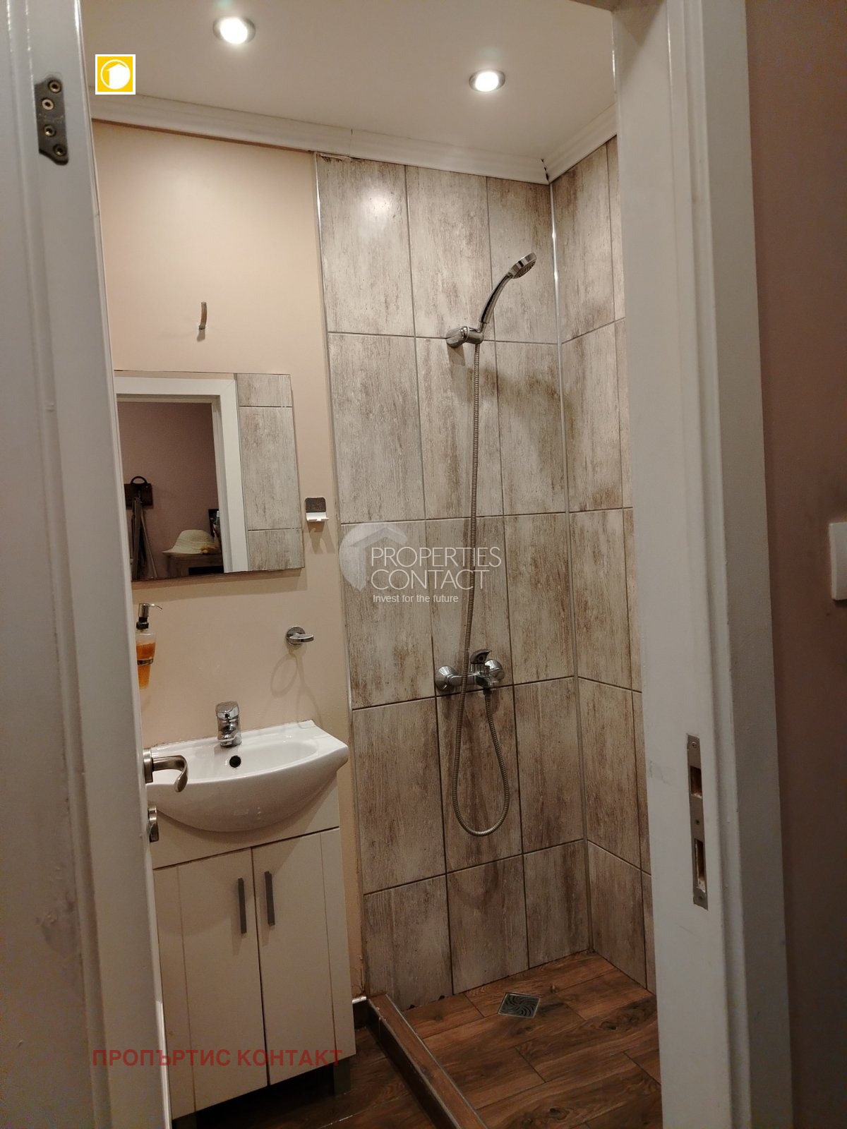 Продава 3-СТАЕН | Imot.bg — изображение 9