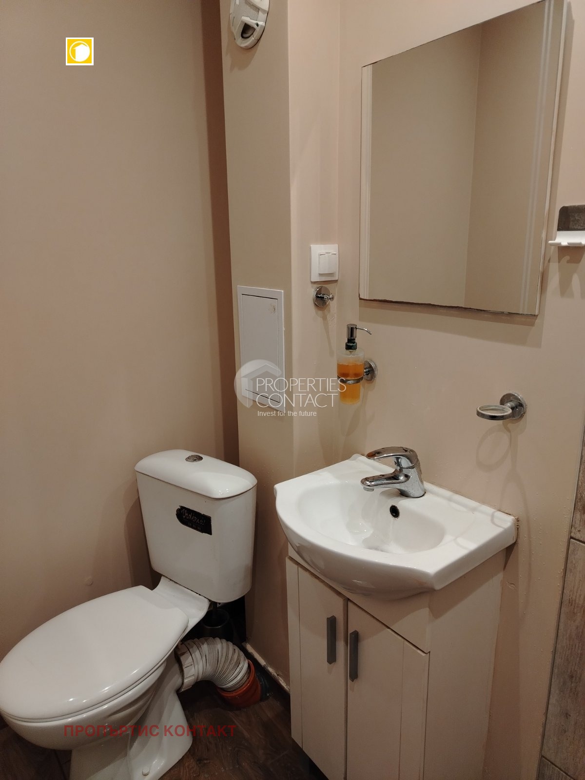 Продава 3-СТАЕН | Imot.bg — изображение 8