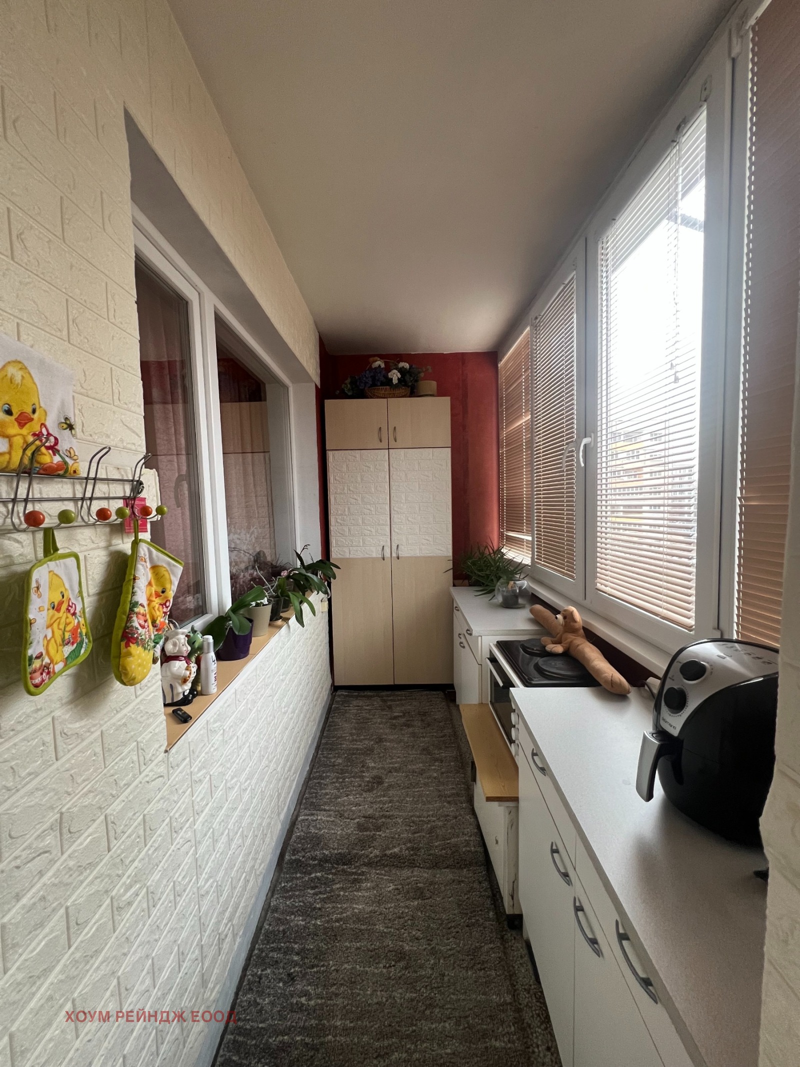 ������� 3-����� | Imot.bg � ����������� 11