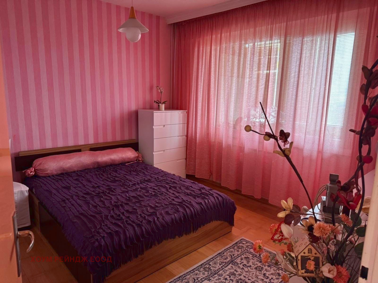 ������� 3-����� | Imot.bg � ����������� 5