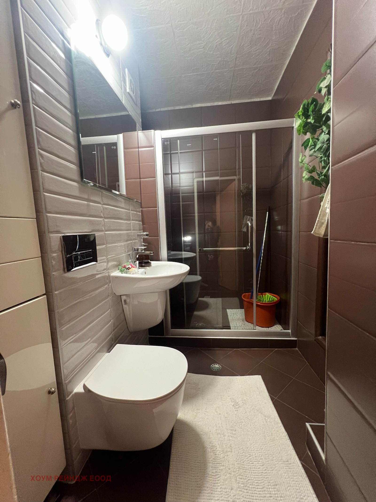 ������� 3-����� | Imot.bg � ����������� 7